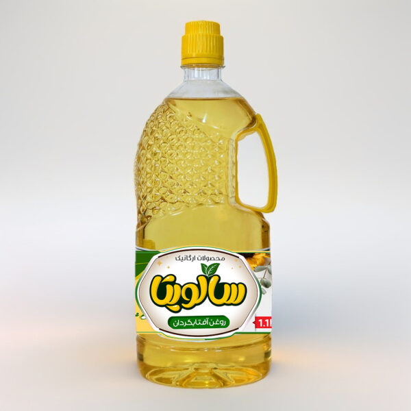 روغن آفتابگردان