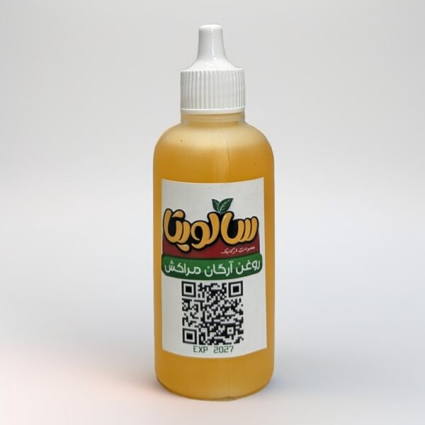 روغن آرگان مراکش