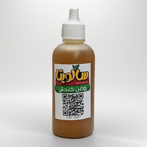 روغن کندش